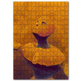 Cakapuzzle Yenmiş Meyveden Ütopik Adam Mdf 500 Parça Puzzle