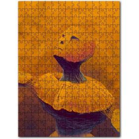 Cakapuzzle Yenmiş Meyveden Ütopik Adam Mdf 500 Parça Puzzle