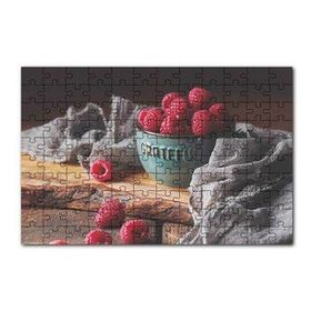 Cakapuzzle Yeşil Kasede Ahududular ve Gri Tül 120 Parça Ahşap Puzzle