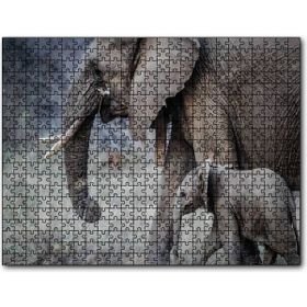 Cakapuzzle Yetişkin Fil ve Yavrusu 255 Parça Puzzle