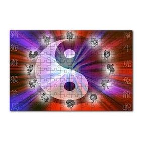 Cakapuzzle Yin Yang Sembolü ve Çin Hayvanlı Takvimi 120 Parça Ahşap Puzzle