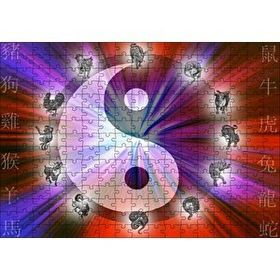 Cakapuzzle Yin Yang Sembolü ve Çin Hayvanlı Takvimi 120 Parça Ahşap Puzzle
