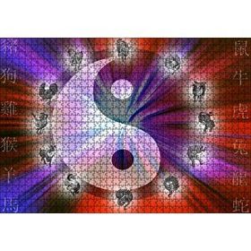 Cakapuzzle Yin Yang Sembolü ve Çin Hayvanlı Takvimi 120 Parça Ahşap Puzzle