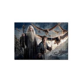 Cakapuzzle Yüzüklerin Efendisi Hobbit ve Gandalf Görseli Mdf 120 Parça Puzzle