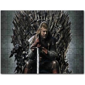 Cakapuzzle Yüzüklerin Efendisi Sean Fasulyesi Mdf 120 Parça Puzzle