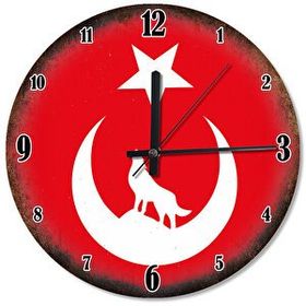 Cakasaat Ay Yıldız İçinde Kurt Figürü Sessiz Duvar Saati