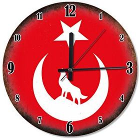 Cakasaat Ay Yıldız İçinde Kurt Figürü Sessiz Duvar Saati