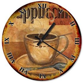 Cakasaat Cappuccino Kahve Dekoratif Duvar Saati