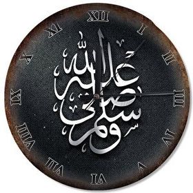 Cakasaat Dekoratif Duvar Saati