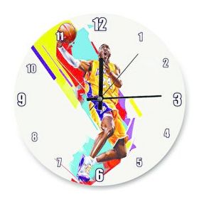 Cakasaat Kobe Bryant Baskette Duvar Saati