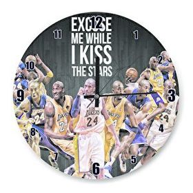 Cakasaat Kobe Bryant Özgürlük Duvar Saati