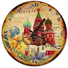 Cakasaat Retro Kremlin Sarayı Analog Duvar Saati