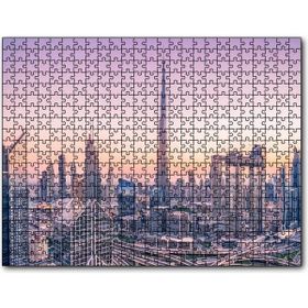 Cakatablo Dubai Şehir Merkezi Manzarası 1000 Parça Puzzle