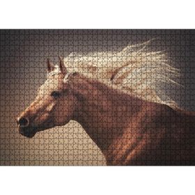 Cakatablo Kahve Rengi At Görseli 1000 Parça Puzzle