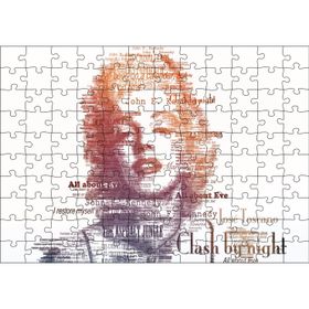 Cakatablo Saç Tasarımı Görseli 120 Parça Puzzle