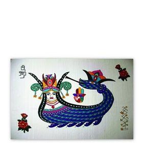 Cakatablo Şahmeran Çizimi 25x35 cm Ahşap Tablo