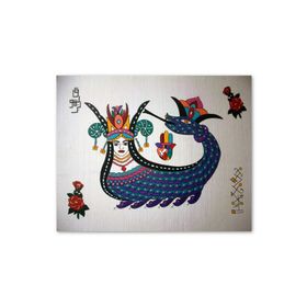 Cakatablo Şahmeran Çizimi 25x35 cm Ahşap Tablo