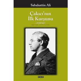 Çakıcı’nın İlk Kurşunu - Moralizade Vassaf Kadri