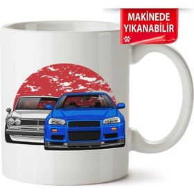 Çakılap Gtr R34 Baskılı Kupa Bardak