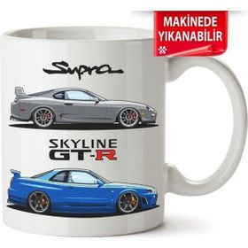 Çakılap Jdm Baskılı Kupa Bardak