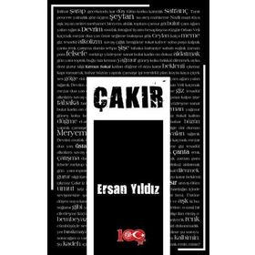 Çakır - Ersan Yıldız