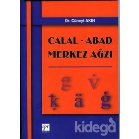 Calal Abad Merkez Ağzı - Cüneyt Akın