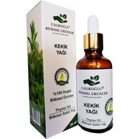 Çalıkoğlu Bitkisel Ürünler 50 ml Organik Kekik Yağı