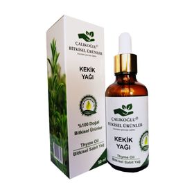 Çalıkoğlu Bitkisel Ürünler 50 ml Organik Kekik Yağı