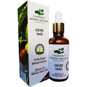 Çalıkoğlu Bitkisel Ürünler 50 ml Soğuk Sıkım Ceviz Yağı