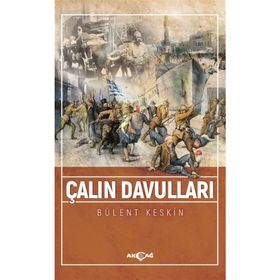 Çalın Davulları - Bülent Keskin