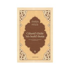 CALIYETÜL'L-EKDAR KEDERLERI GIDEREN KESKIN KILIÇ - MEVLANA HALID BAĞDADI