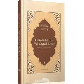 CALIYETÜL'L-EKDAR KEDERLERI GIDEREN KESKIN KILIÇ - MEVLANA HALID BAĞDADI