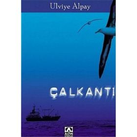 ÇALKANTI - ULVIYE ALPAY