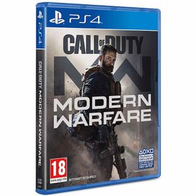 Call of Duty Modern Warfare PS4
