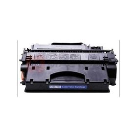 Calligraph Canon CRG-720 Muadil Toner