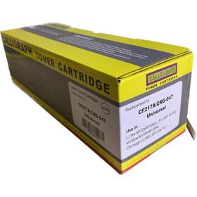 Calligraph CF217A CRG-047 Siyah Chipli 1.600 Sayfa Toner
