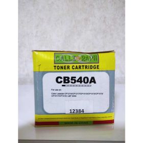 Calligraph HP Calligraph CB540A-CB320-CF210A 125A128A131A Siyah Muadil Toner