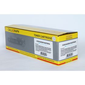 Calligraph HP Calligraph CC531A-CE411A-CF381A 312A 304A-305A Mavi Muadil Toner