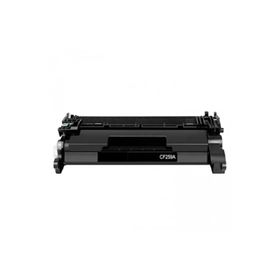 Calligraph Hp CF259X Chipsiz Muadil Toner