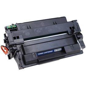 CALLIGRAPH HP Q7551A Uyumlu Toner