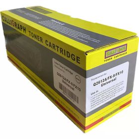 Calligraph Q2612A FX10 Siyah 2.000 Sayfa Toner