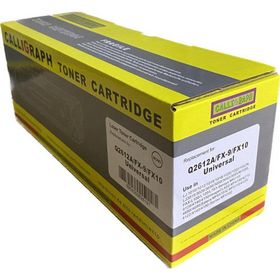 Calligraph Q2612A FX10 Siyah 2.000 Sayfa Toner