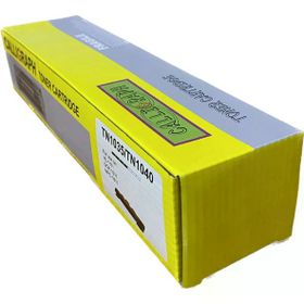 Calligraph TN-1040 Brother Siyah 1.500 Sayfa Toner