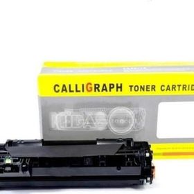 Calligraph Xerox 6020 KA-MPN-86857674 Sarı Uyumlu Muadil Toner