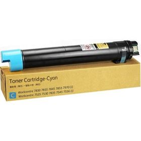 Calligraph Xerox 7525 7530 7535 006R01520 KA-MPN-86857817 Mavi Uyumlu Muadil Toner