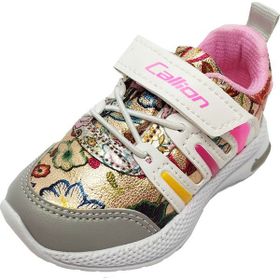 Callion 02 Buz Pembe Çocuk Spor Ayakkabı