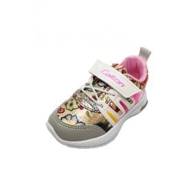 Callion 02 Buz Pembe Çocuk Spor Ayakkabı