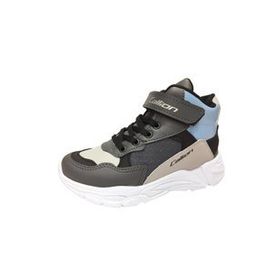 Callion 053-21 Füme Buz Mavi Çocuk Spor Ayakkabı