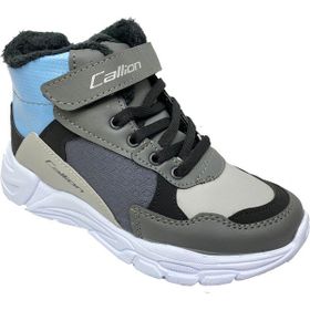 Callion 053-21 Füme Buz Mavi Çocuk Spor Ayakkabı