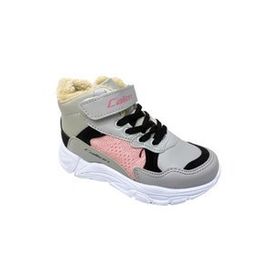 Callion 053 Buz Pembe Siyah Çocuk Spor Ayakkabı
